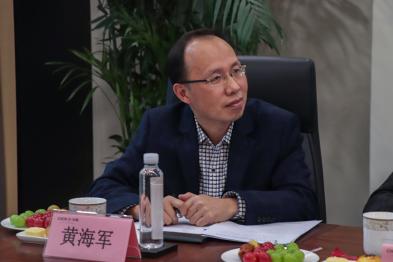 地大电影网站
测绘遥感系副主任黄海军出席会议