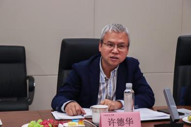 地大电影网站
党委书记许德华介绍学院情况